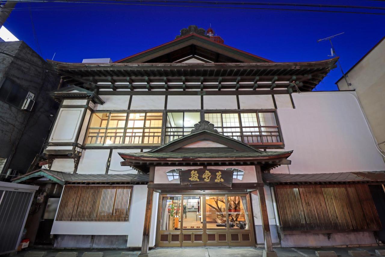 הירוסאקי Kobori Ryokan מראה חיצוני תמונה